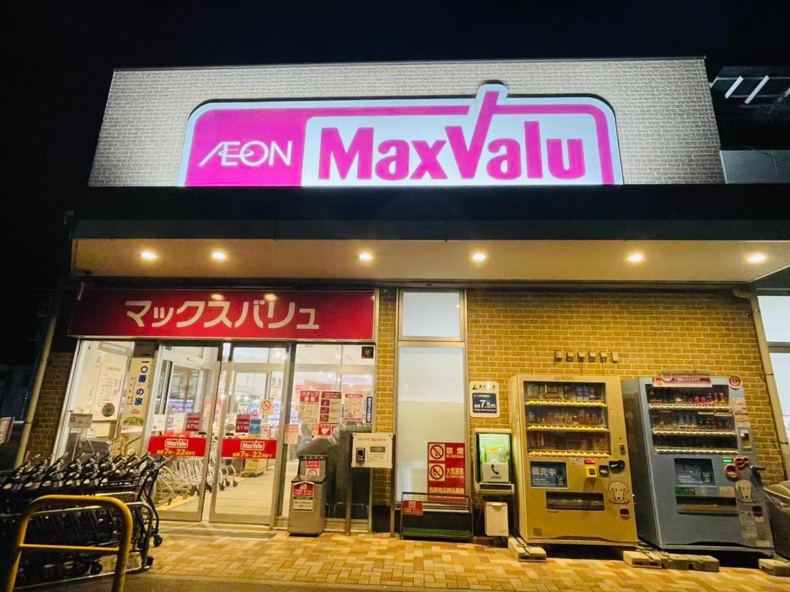 手石キャンプ場 Minamiizu Luaran gambar